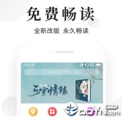 奔驰宝马游戏下载